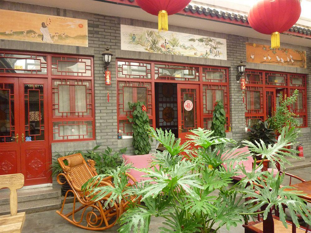 ホテル Tiananmen Best Year Courtyard 北京 エクステリア 写真