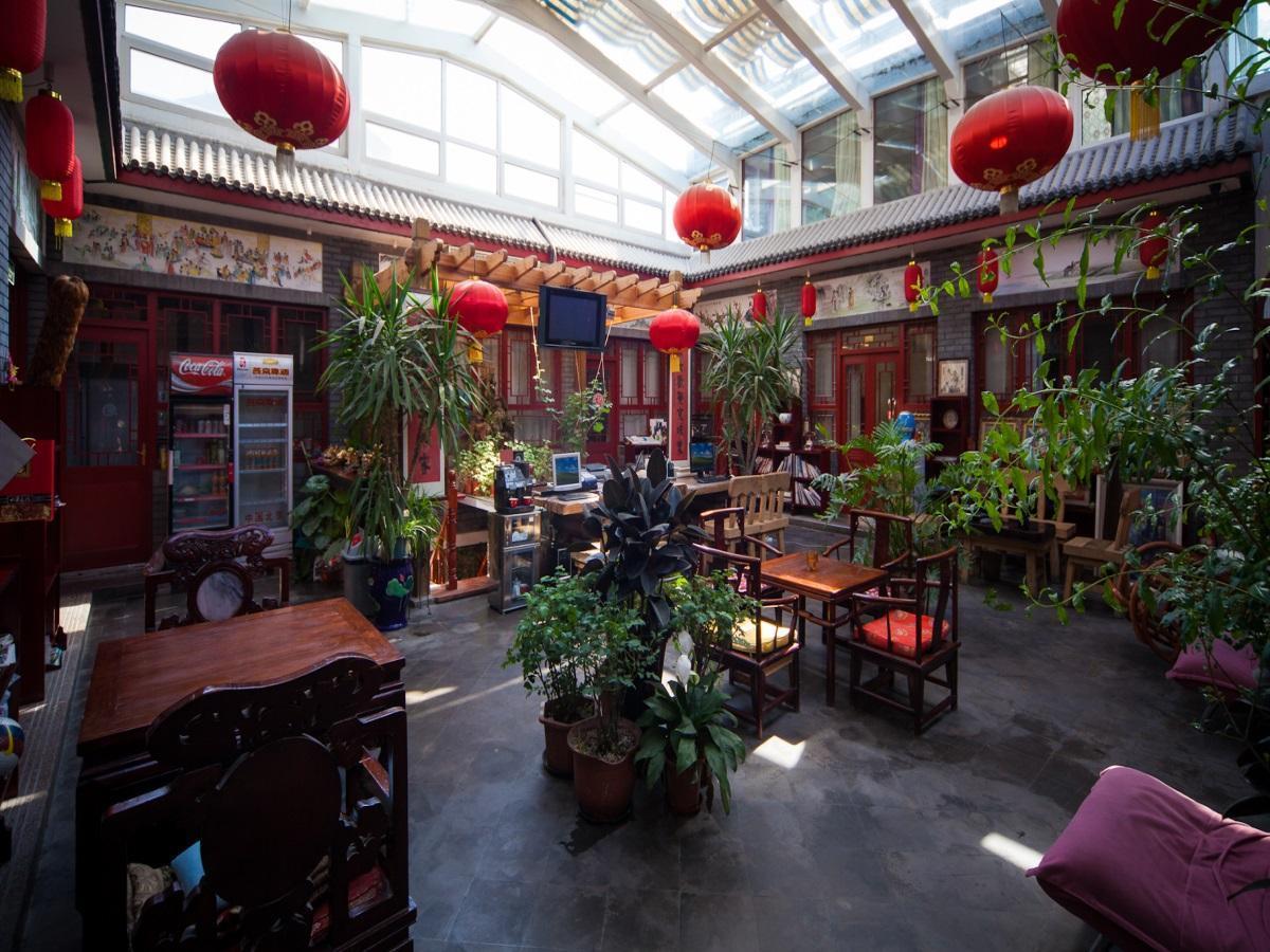 ホテル Tiananmen Best Year Courtyard 北京 エクステリア 写真