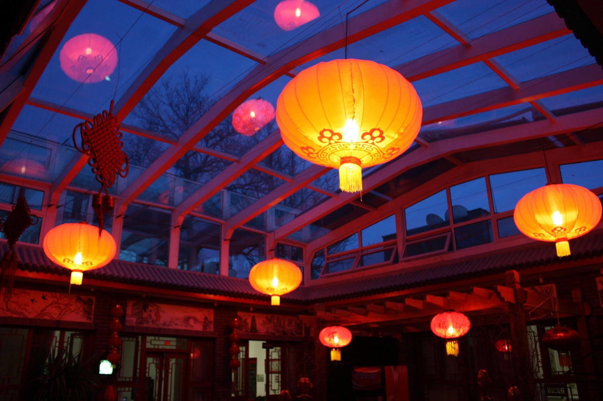 ホテル Tiananmen Best Year Courtyard 北京 エクステリア 写真