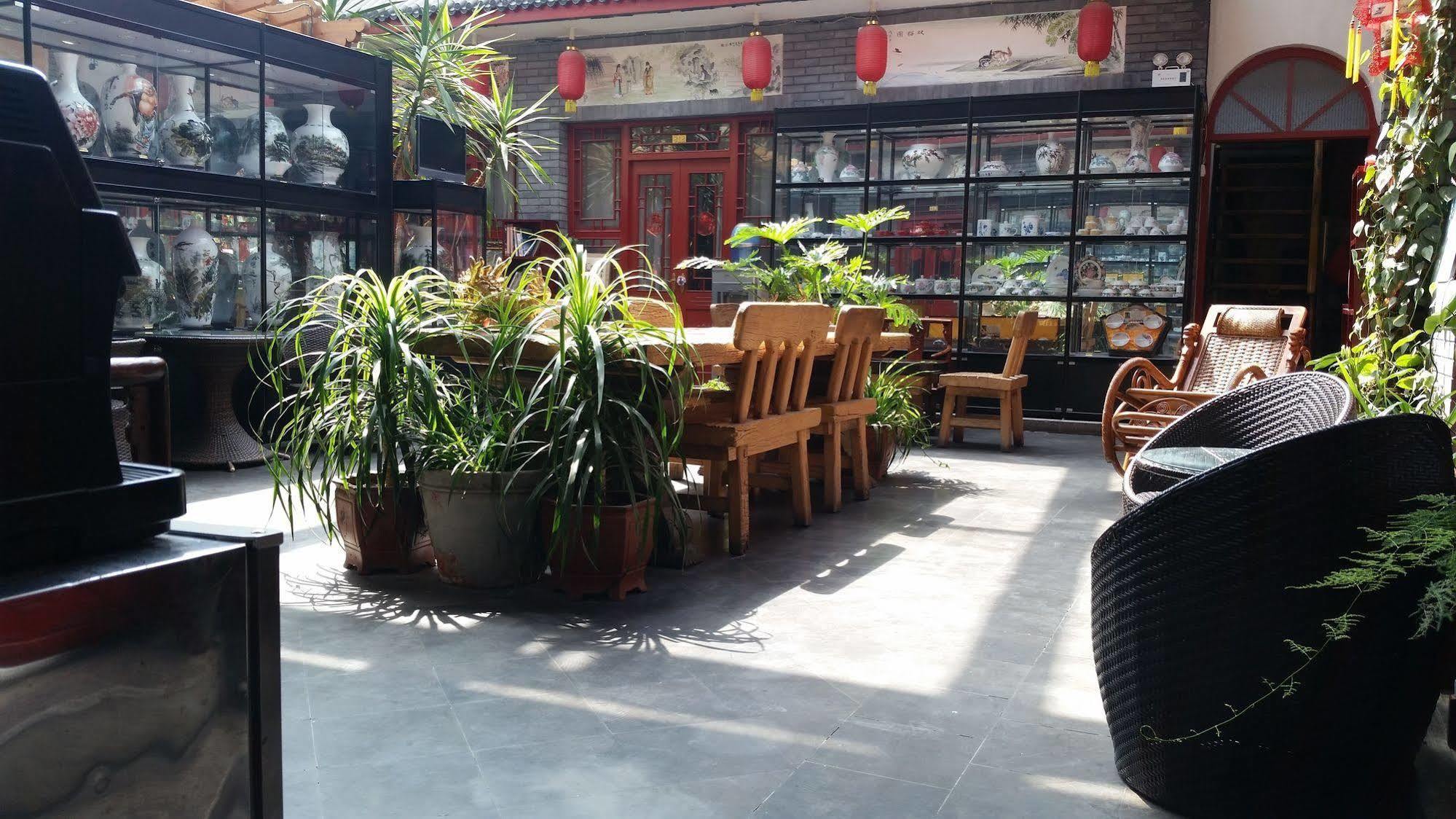 ホテル Tiananmen Best Year Courtyard 北京 エクステリア 写真