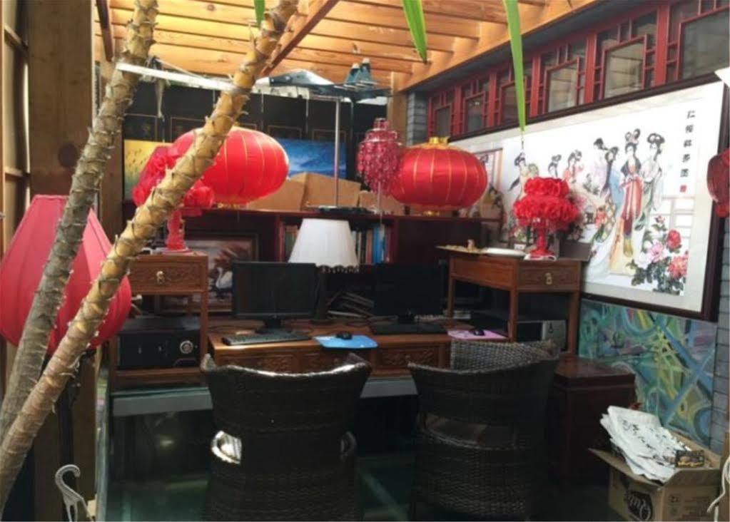 ホテル Tiananmen Best Year Courtyard 北京 エクステリア 写真