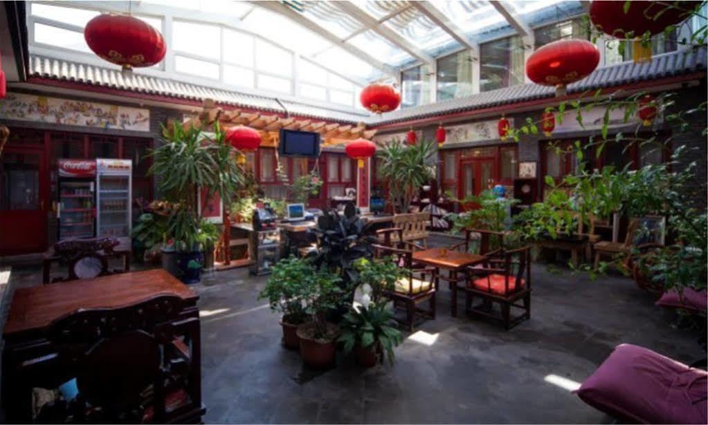 ホテル Tiananmen Best Year Courtyard 北京 エクステリア 写真