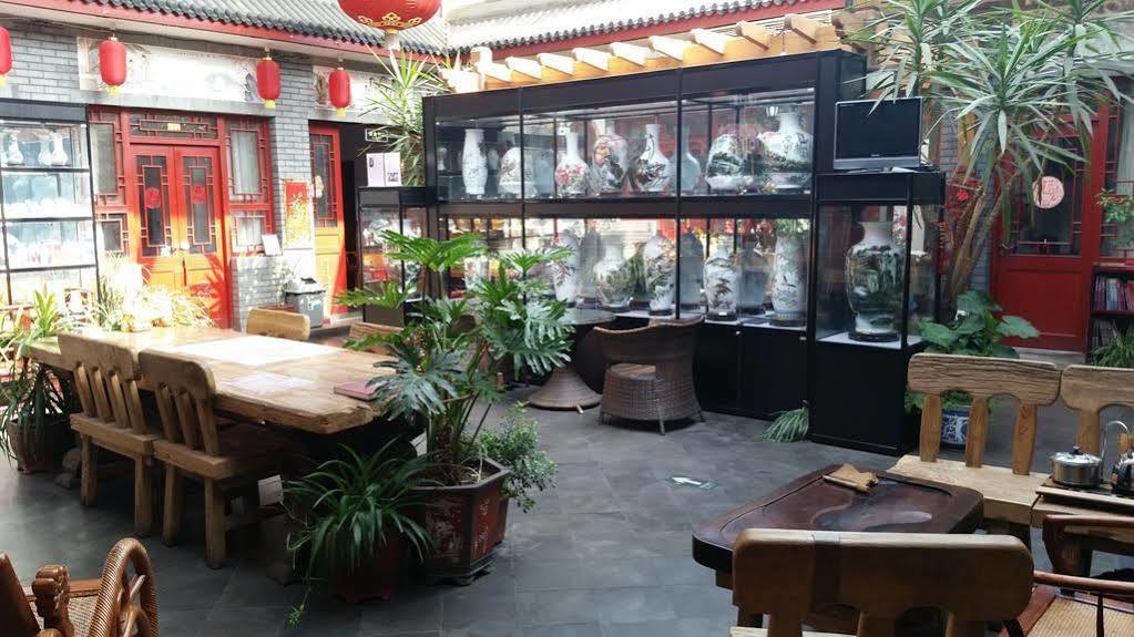 ホテル Tiananmen Best Year Courtyard 北京 エクステリア 写真